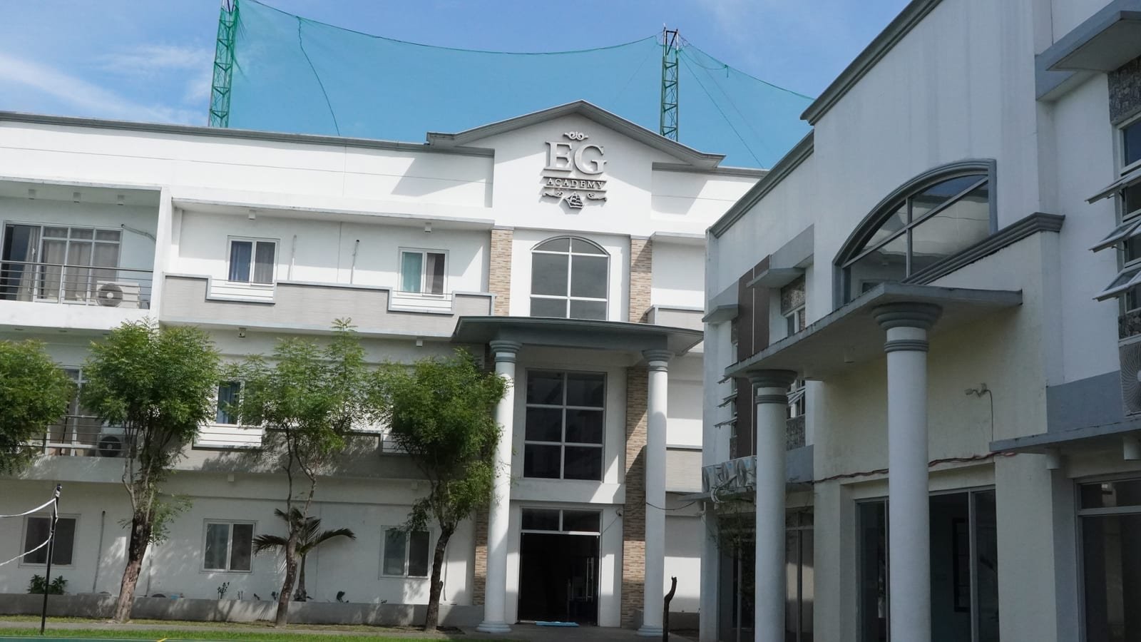 EG Academy — 건물 외관