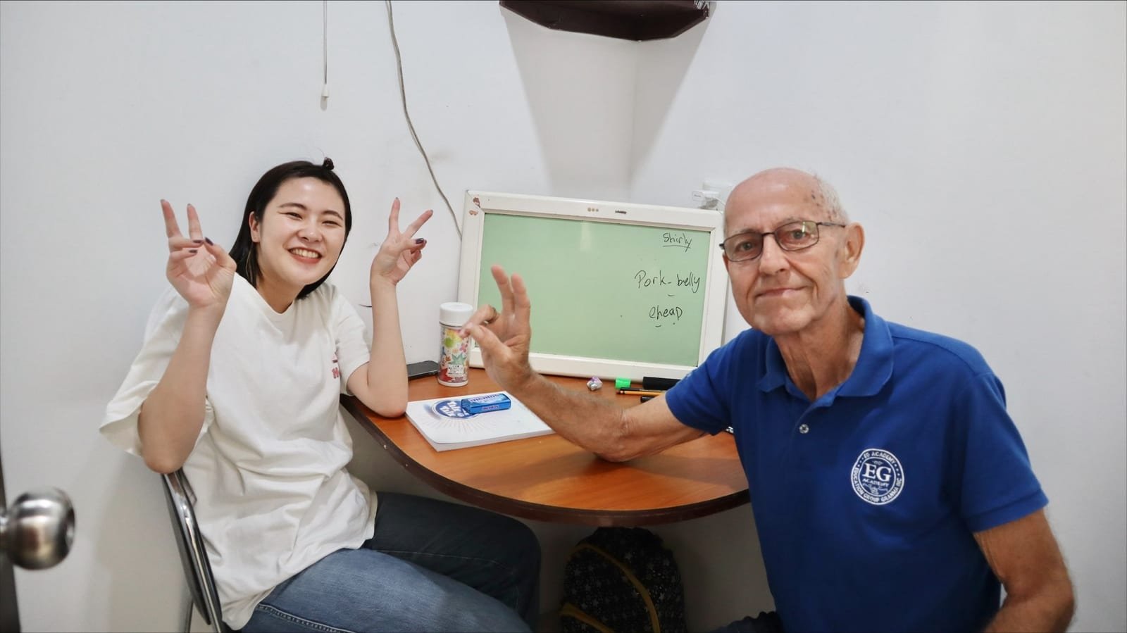 EG Academy — 1:1 수업