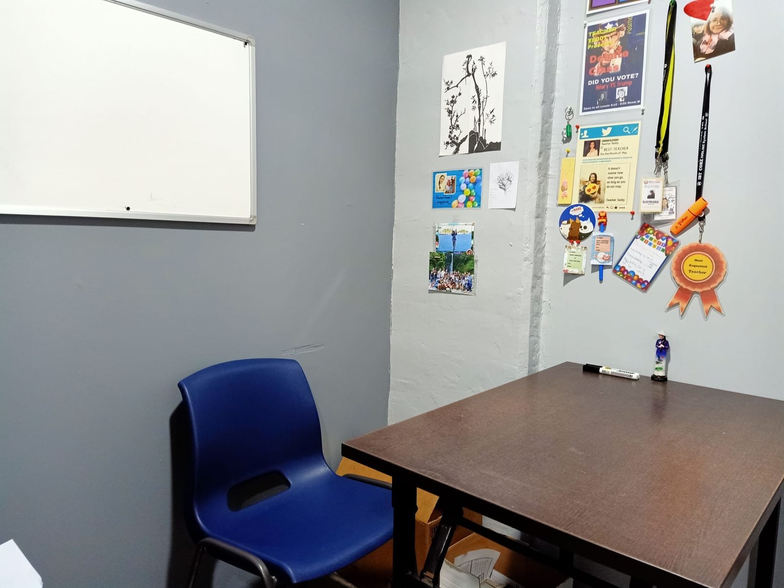 HELP English Institute — 1:1 수업